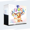 Prismatic Elite Trainer Box