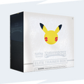 Celebrations Elite Trainer Box